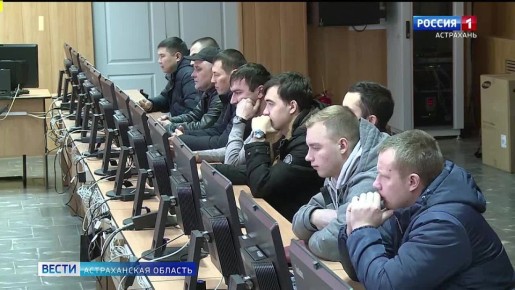 С 1 марта потенциальные водители смогут дистанционно изучать теорию