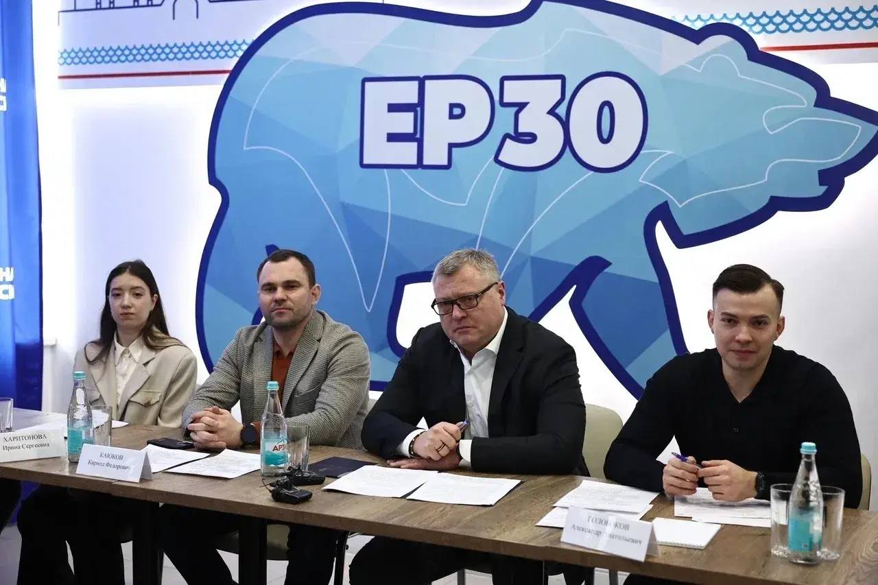 Астраханские студенты обсудили с Игорем Бабушкиным реализацию проектов и планы на будущее Астраханские студенты обсудили с Игорем Бабушкиным реализацию проектов и планы на будущее