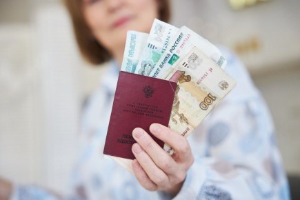 ����������� ���������� � ����������� ��� �� ���������� ����� � 2026 ����