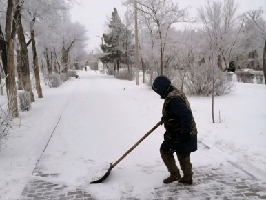 � ���� ���� ��������� �������� ��������� ���� � � �������� �������� � ������, ������� ������������ ���������� ����, �������� ������ ��������� ��������������