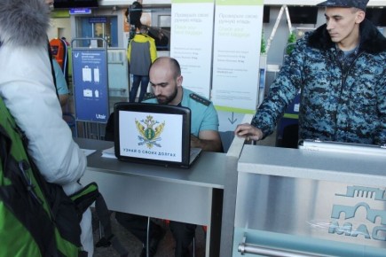 Как избежать проблем с выездом за границу в 2026 году