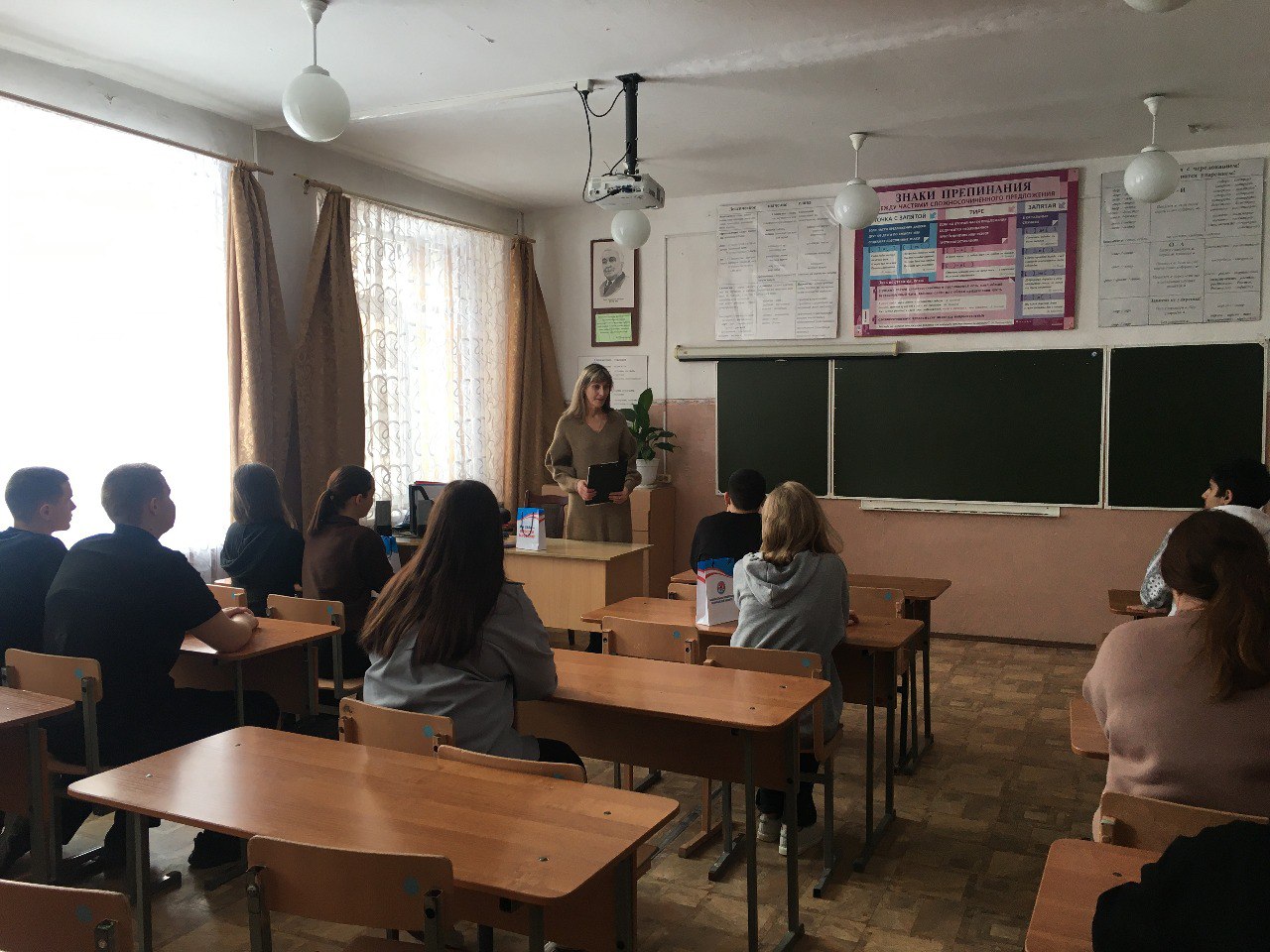 Давайте вернемся во вчерашний день и посмотрим, как отметили День студента наши коллеги в районах области Давайте вернемся во вчерашний день и посмотрим, как отметили День студента наши коллеги в районах области