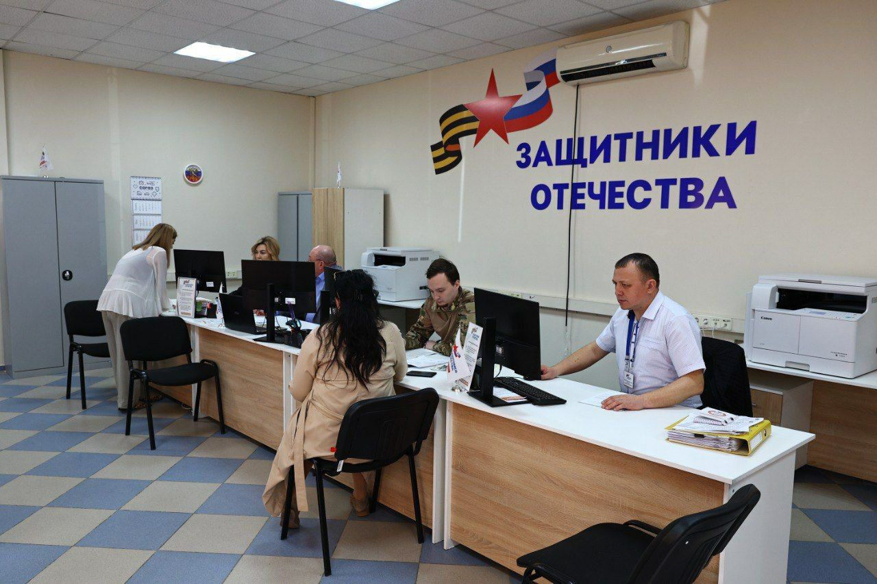 Филиал фонда «Защитники Отечества» получил более 13 тыс