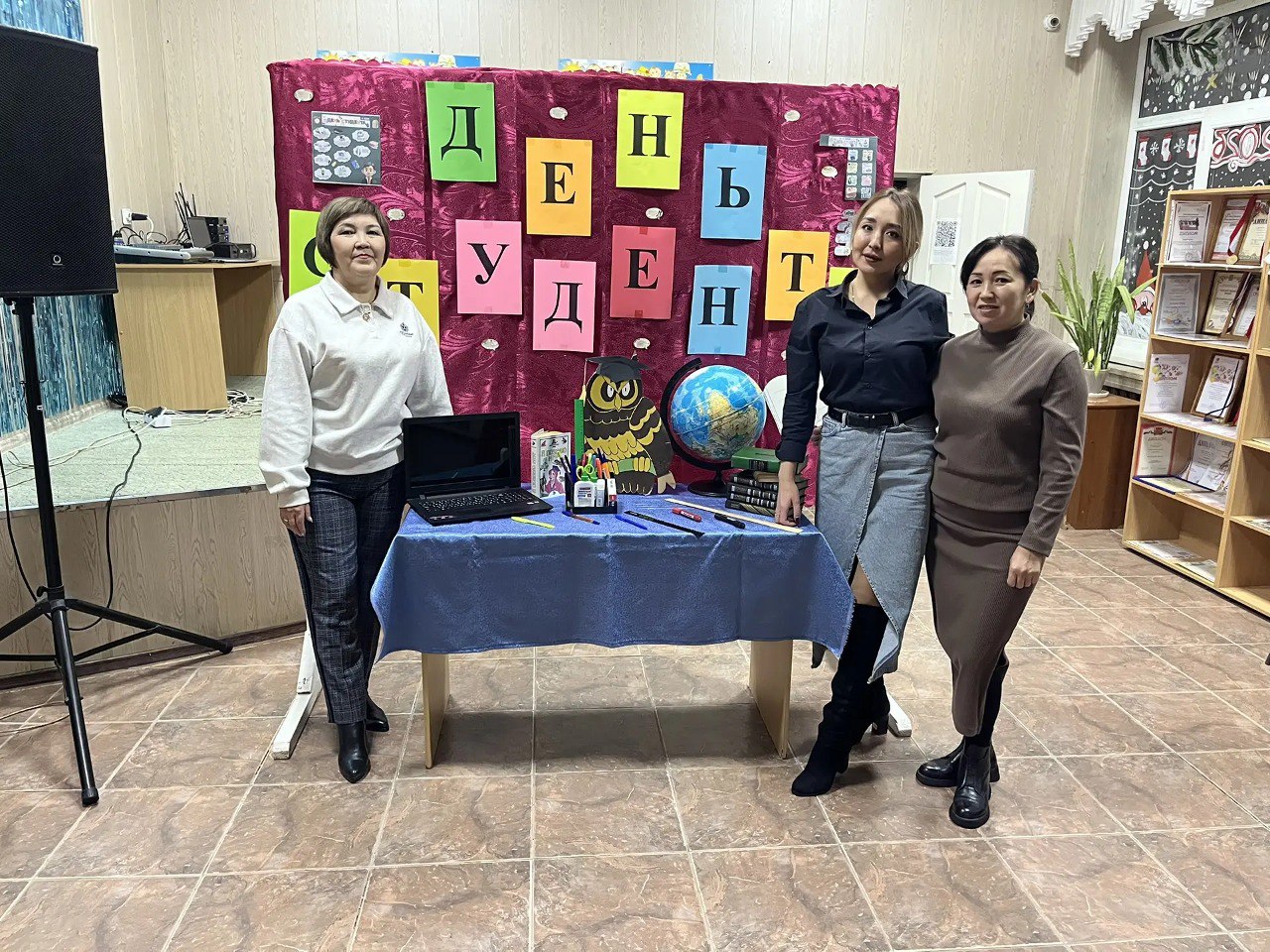 Давайте вернемся во вчерашний день и посмотрим, как отметили День студента наши коллеги в районах области Давайте вернемся во вчерашний день и посмотрим, как отметили День студента наши коллеги в районах области