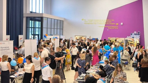 ����� 6000 ����������� ������������� ������ ��������� � 2025 ����