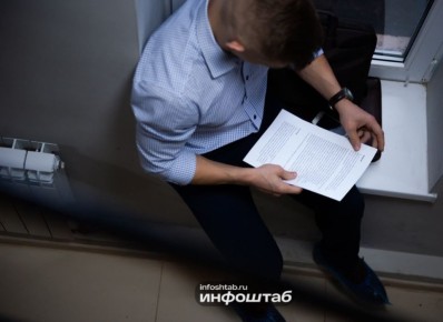 ���������� ������������ �� �������� � ����������� �� ������