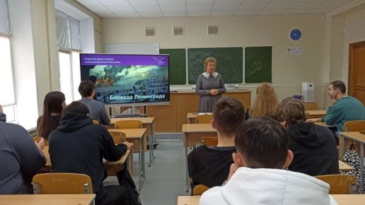 27 ������ 1944 ���� � ����, ����� ����������� �������� ���������� ����������, ��������� 872 ���, ������� ��������, �� ��� � ������ ����������� � ������ ���������, ��������� � �������������� ���������� � ������������ ����...