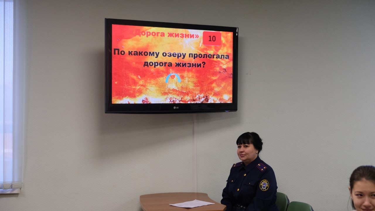 В Астрахани для кадет проведен патриотический урок, посвященный Дню полного освобождения Ленинграда от фашистской блокады В Астрахани для кадет проведен патриотический урок, посвященный Дню полного освобождения Ленинграда от фашистской блокады