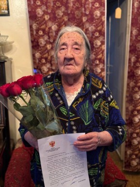 25 ������ ���������� ���������� �������� �������� ������� ������������� ����� ������������ �������� �������� � ���������� �� � 98-� ���� ��������