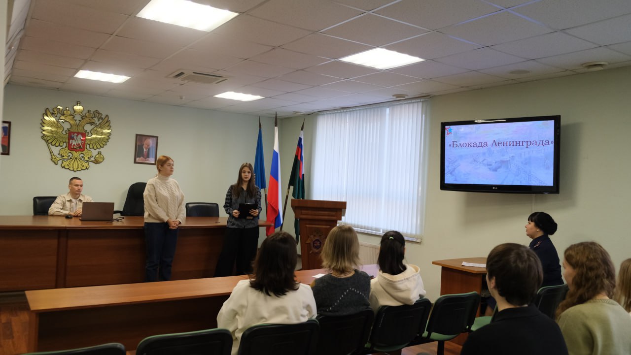 В Астрахани для кадет проведен патриотический урок, посвященный Дню полного освобождения Ленинграда от фашистской блокады