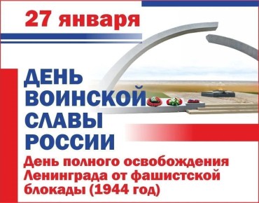 ����� �������: 27 ������ ��������� ���� � ������� ����� ������ - ����� 82 ���� ����� ��������� ��� ��������� ���������� �� ���������� �������