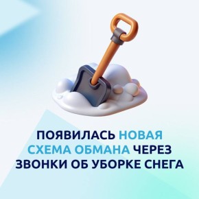 ��������� ���������� ���� � �����: ������ ������