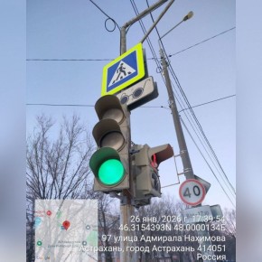 � ��������� ����� ������������� ����������� �� ���������� �������� ����������� ��������