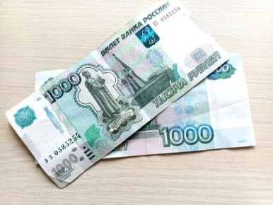 Уточнённая сумма и новые правила: как пенсионные выплаты изменятся в феврале