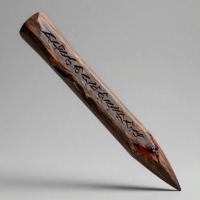 �������� ����� ���� �������� �������� ����� � �������