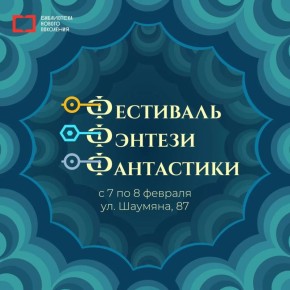 � ��������� ������� ��������� ������� � ���������� �3*Ի