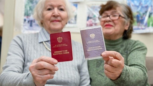 ��������� ����� ���������� �������: ��� ������ �� ������ � 2026 ����