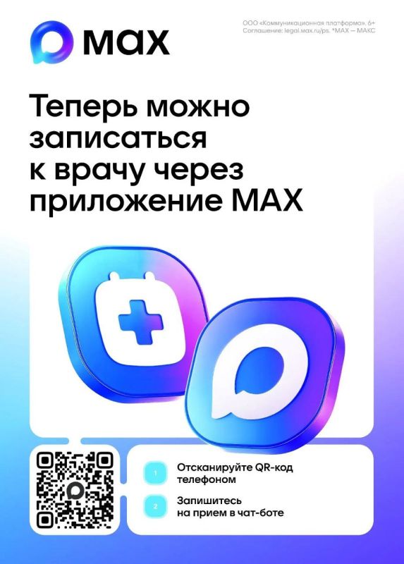 ���������� ����� ������������ �� ����� � ����� ����� ������ ���ջ