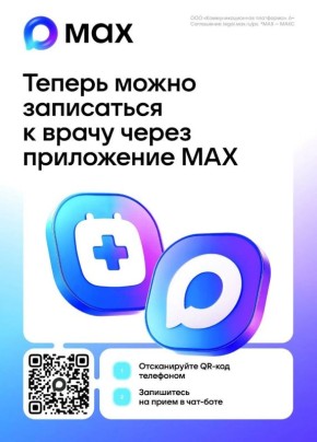 ���������� ����� ������������ �� ����� � ����� ����� ������ ���ջ