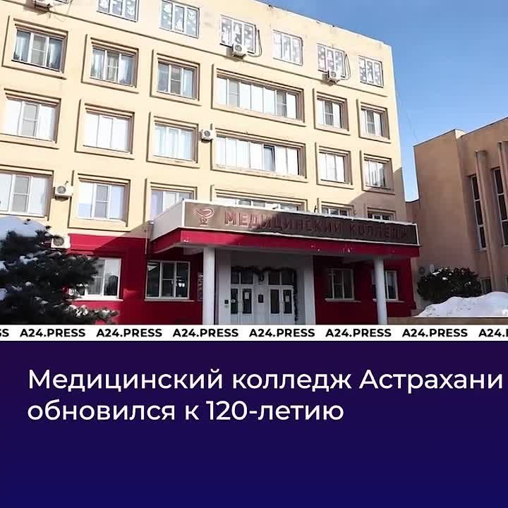 ������������ ������ ���� ���������� ���������� �����������: � 2025 ���� ������ ���� ����� ����������� ������� 23�27 ���, � ������ � ������� � ����� ������ ��������, �� 28 �� 32 ���