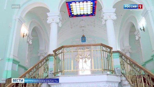 Красивая дата для счастливой жизни: несколько астраханских пар создали семьи 26 января