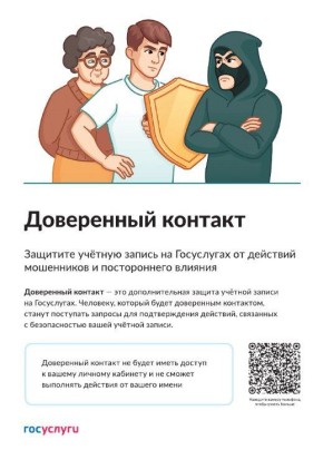 ����������� ������� �� ������� ���������� � ������ ������ ��������, ��� ������������� �������� �������� ��������, ���������� �������������, ����� ��������� �������������� ��� ������������� ��� ����� ������