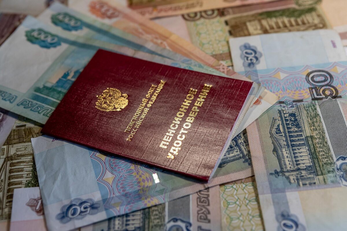 Одна понятная мысль: досрочная пенсия для мужчин при достаточном стаже и минимальных условиях