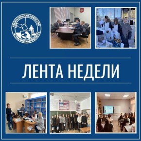 Привет, друзья!. Ну что, наконец-то пятница, и в Астрахани долгожданное потепление.