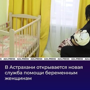 ������� ��� ���, ��� ����� ����� � �����