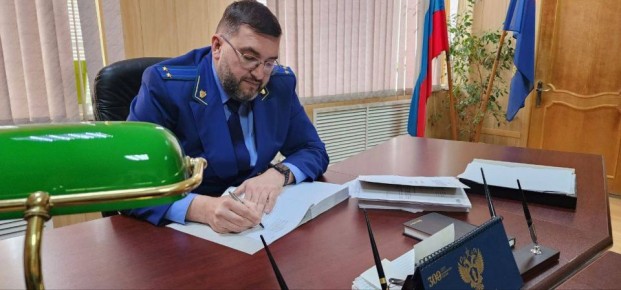 Прокуратура направила в суд уголовное дело по факту мошенничества с использованием бюджетных средств