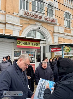 Главный рынок Астрахани преобразится