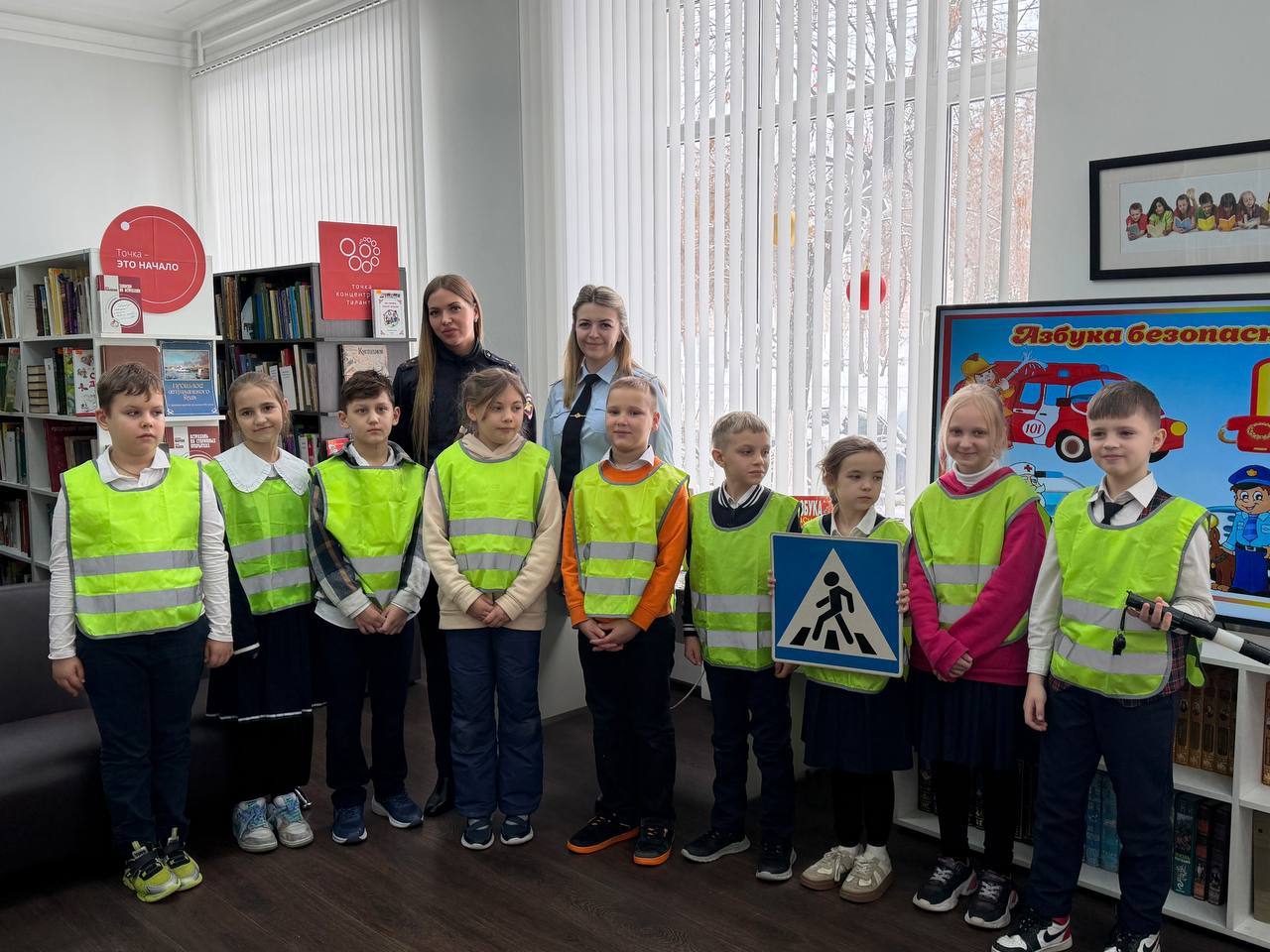 Астраханская Госавтоинспекция и юные помощники — за безопасность на дорогах Астраханская Госавтоинспекция и юные помощники — за безопасность на дорогах