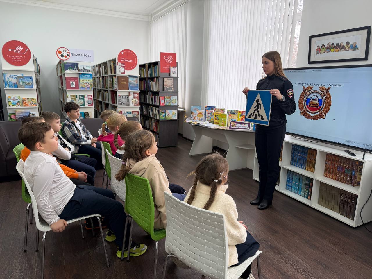 Астраханская Госавтоинспекция и юные помощники — за безопасность на дорогах Астраханская Госавтоинспекция и юные помощники — за безопасность на дорогах