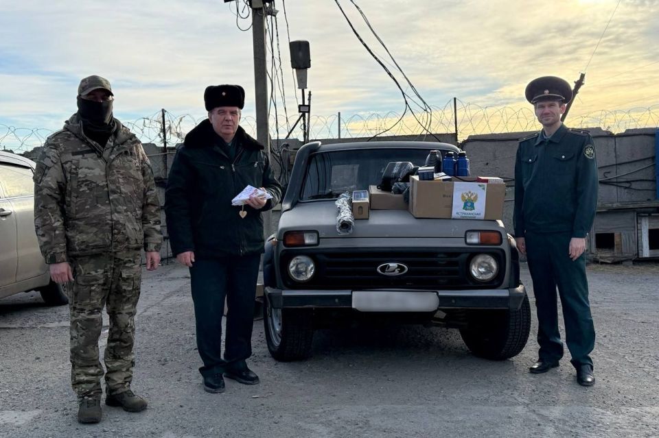 Конфискованные автомобили и подарки от детей направлены в зону СВО при содействии Астраханской таможни