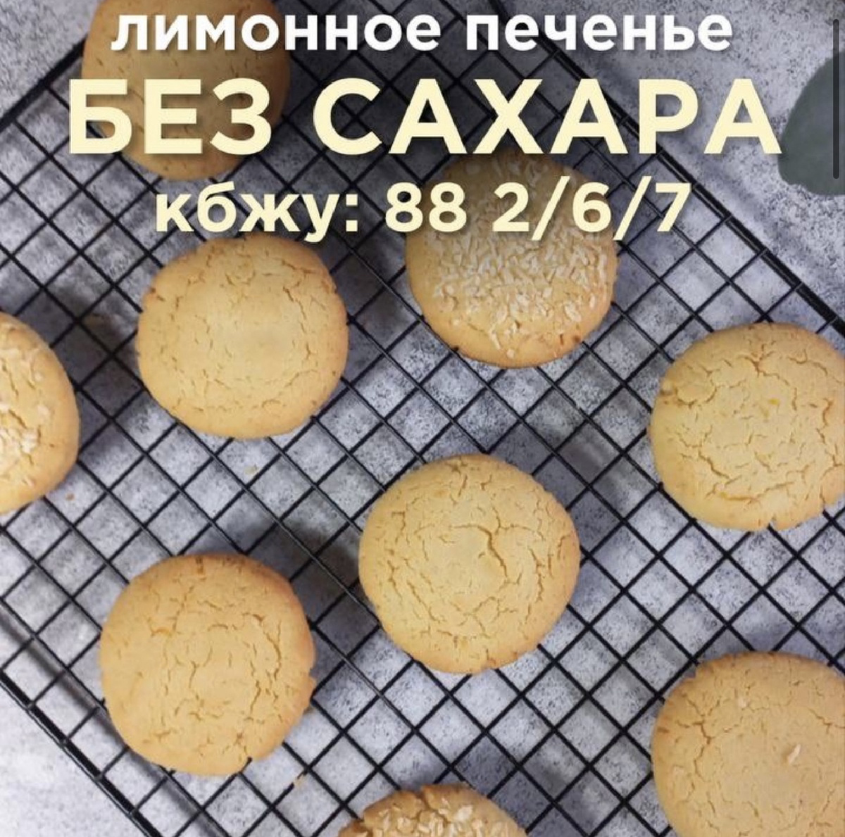 15 вкусных ПП рецептов для занятых женщин