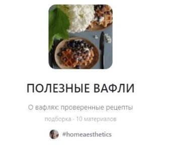 ����� �� ������� �����������: �������� � ������� �����������