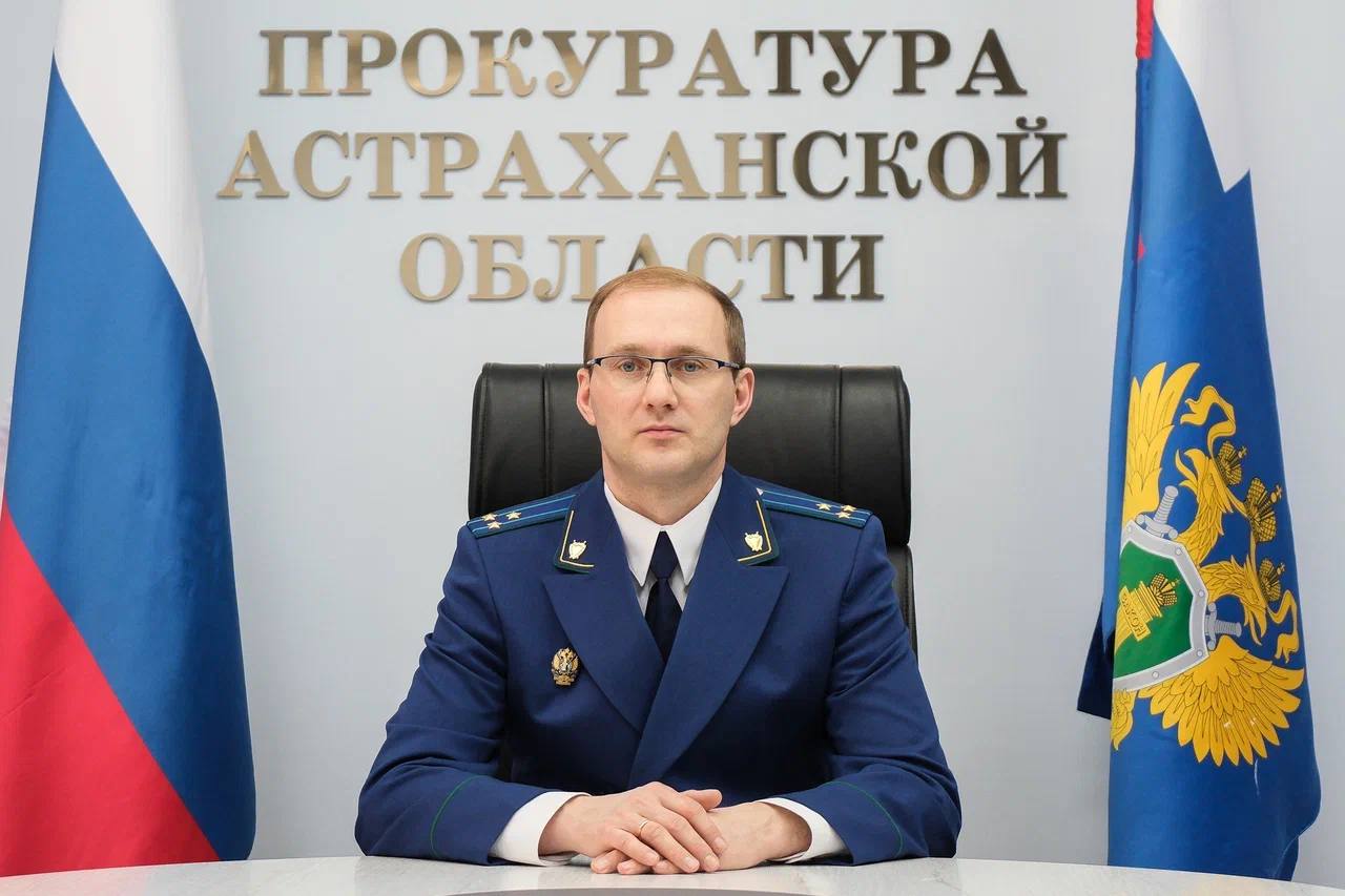 Заместитель прокурора Астраханской области провел личный прием жителей Харабалинского района
