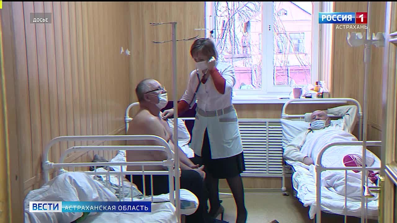 Астраханцев предупреждают о новой волне гриппа, которая «накроет» Россию в феврале