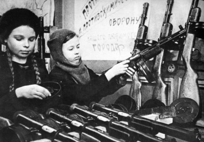 На ночь глядя: Астраханские краеведческие чтения