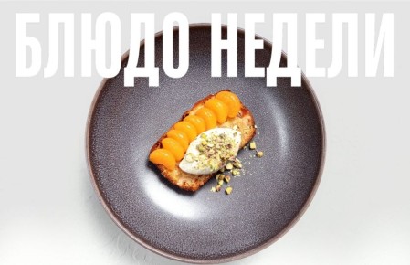 ���� �� ������: �������������� ���� �� ��������� Sapiens