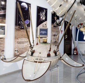 Прошло 60 лет со дня запуска автоматической межпланетной станции «Луна-9»