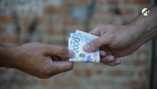 � ��������� ��������� ��� �������� ����������� ����� �� ���������������