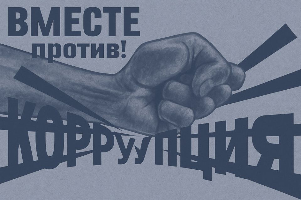 ��������� ������������� ������������ ����������� ������� ������� � ������������, ����������� 83-� ��������� ������ � �������������� �����