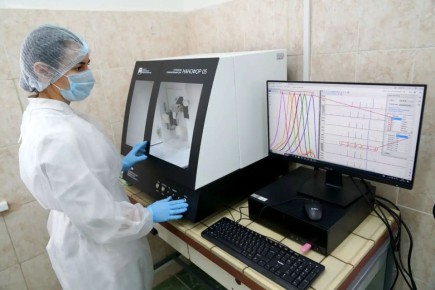 � ������������ ������� �������� 63 ��� ������ ��� ���������� ����� �������� ������ � �������� ����������