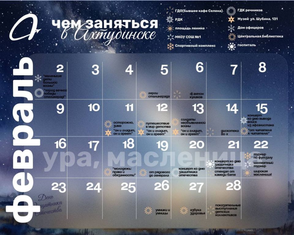 ��������� ��������� ����� ���� ������