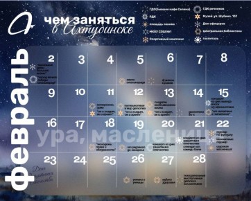 ��������� ��������� ����� ���� ������