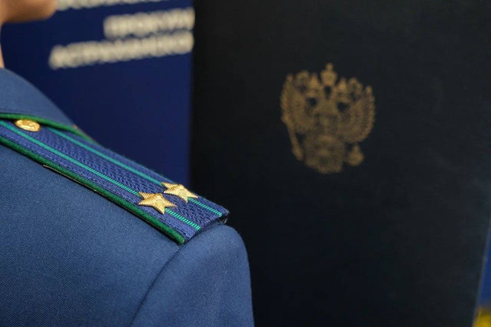 В Астраханской области вынесен приговор по уголовному делу о совершении мошенничества в сфере информационно-телекоммуникационных технологий