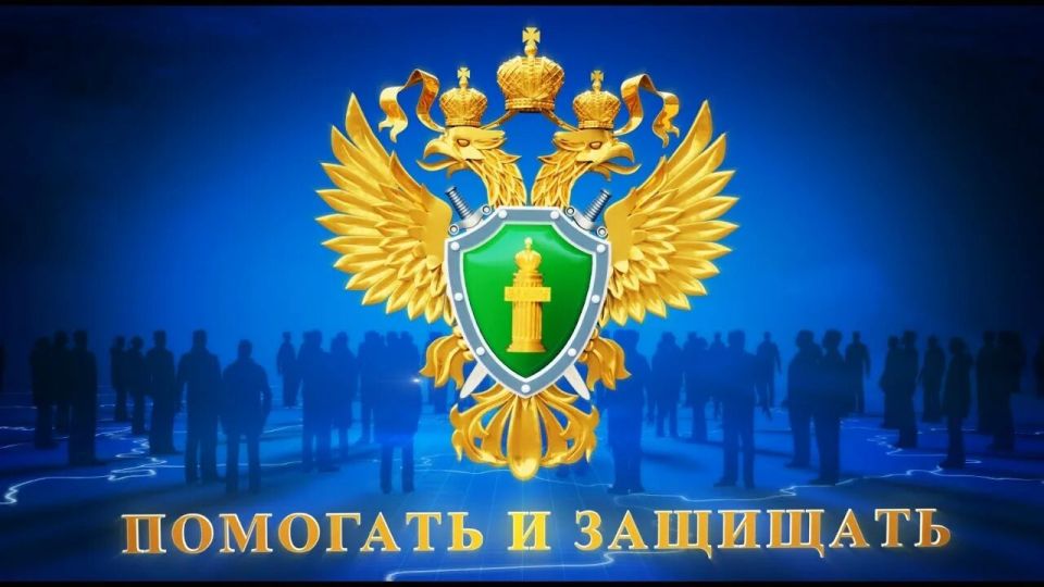 ��������� ������������� ������������ ����������� ������� ������� � ������������, ����������� 83-� ��������� ������ � �������������� �����