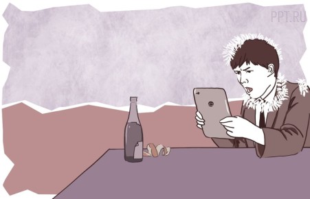 ����� ������ �������: ��� ��������� � ����� �������