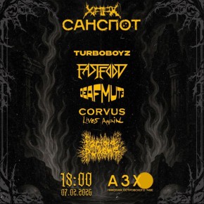 ��������� ������� ������ ������� � ��������� �� ����������� ���λ